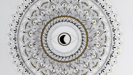 Miroir de l'Âme Lunaire