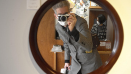 Une fenêtre sur le Japon 