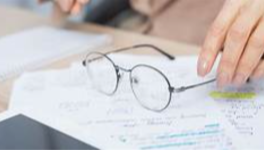 Aphorisme n°7 : La Recherche