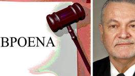 I've got an idea(on WHO is our ENEMIES)