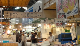 Tsukiji