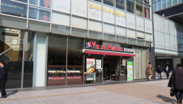 Départ (Paris - Tokyo)