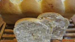 Pain blanc tressé à la pâte à pizza