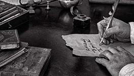 Il me reste des rêves au reste de mes jours