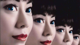 Real Humans - Saison 1