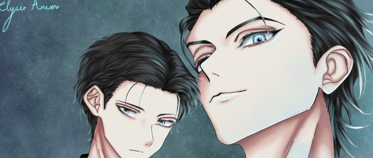 Chapitre 7 - L’élève et le Maître