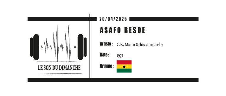 ASAFO BESOE - C.K. Mann & his Carousel 7