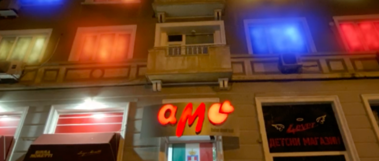 Abstract - Amo Italian Pizza