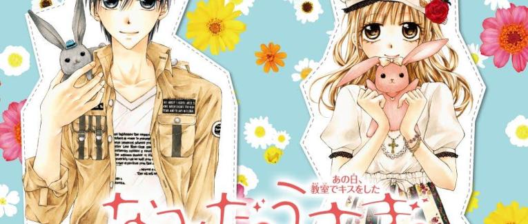 Namida Usagi