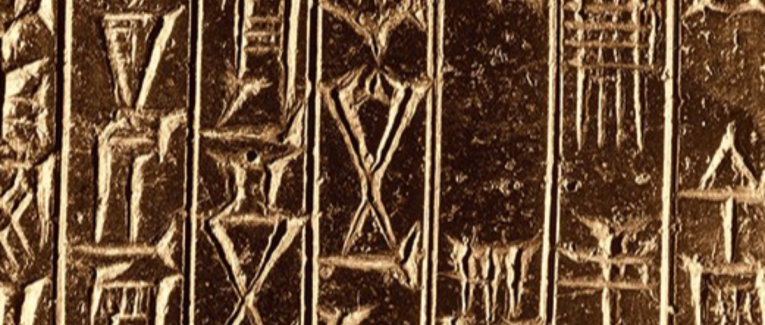 Chapitre 2 : 9x9. Human History