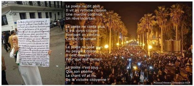 Le nouvel ordre