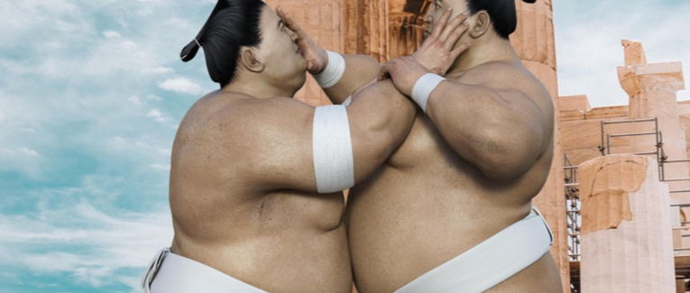 Sumo