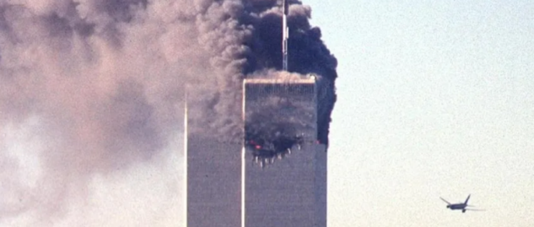 Le 11 Septembre 2001 à travers les yeux d'un enfant