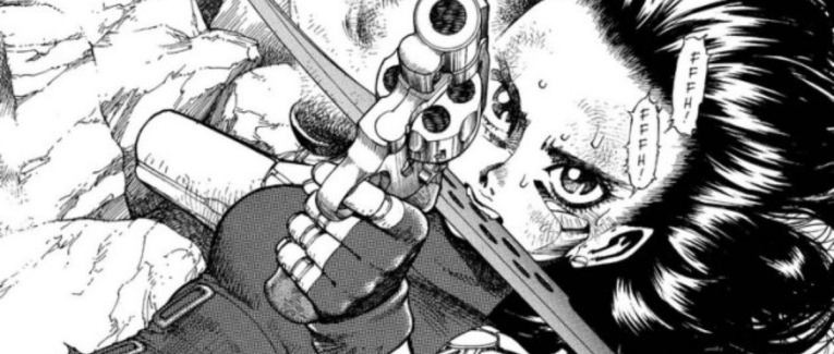 GUNNM