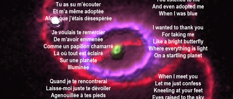 Merci