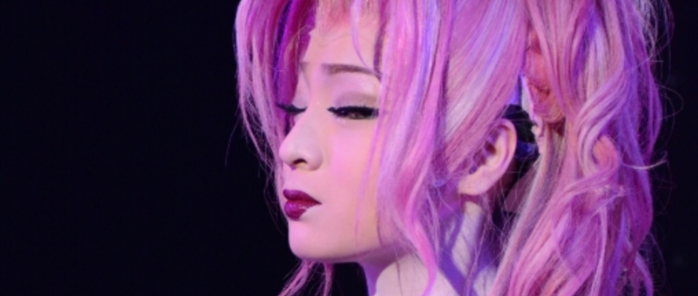 Le Syndrome de Paris.EMIKO