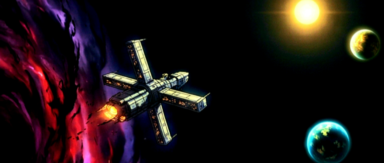 Igazság az Ismeretlen Űrben