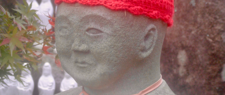 Pour en finir avec le Japon Mystique