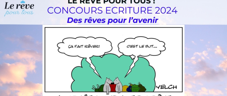 Concours d'écriture en ligne sur les rêves : Journée Mondiale du Rêve 2024