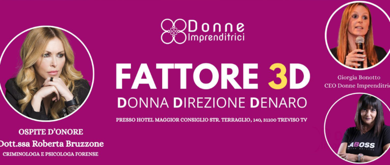 Fattore 3D - Evento nazionale del Circuito Donne Imprenditrici