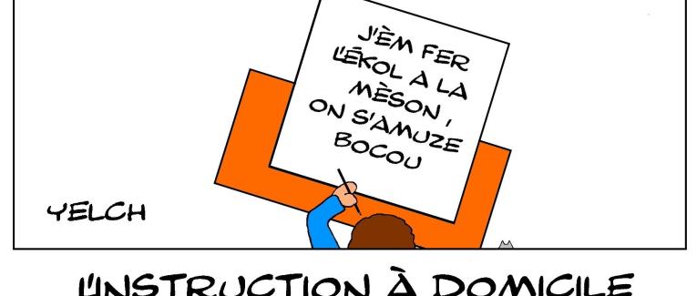 Ekol à la méson