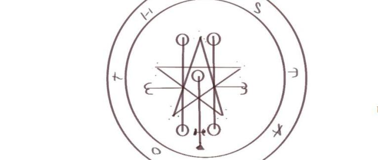 Wiccan Rasta