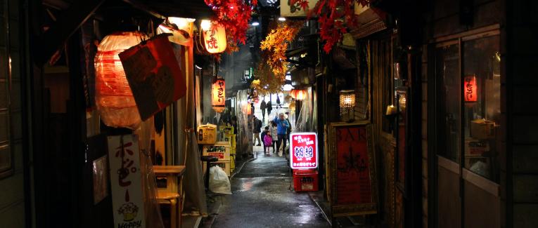 Etonnant Japon : les parkings