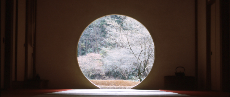 Une histoire d'inversion