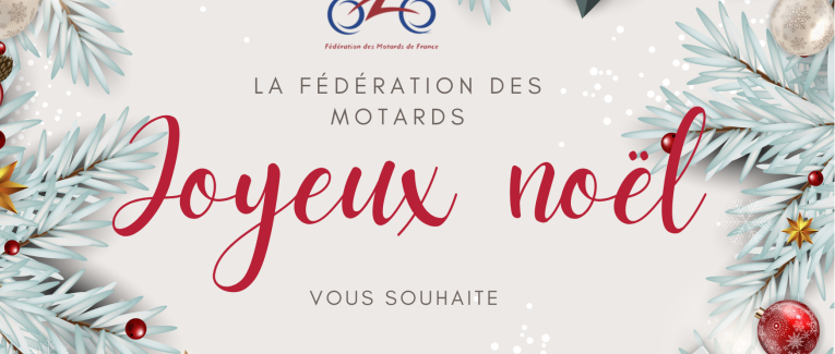 Joyeux Noël !