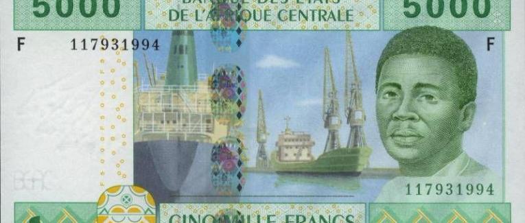 Il vivra...j'en suis sûr. Gabon (2004)