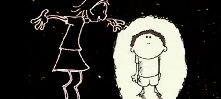 Mon petit frère de la lune (Frédéric Philibert, 2008)