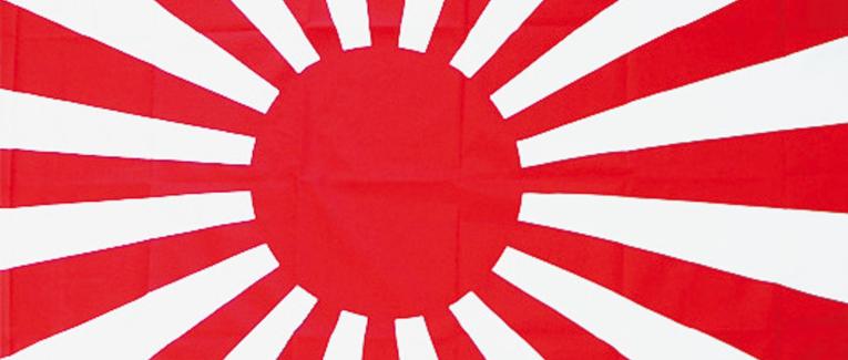 Kamikaze