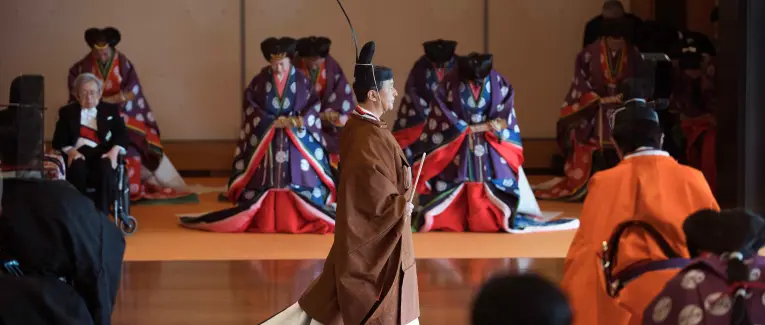 La famille impériale japonaise