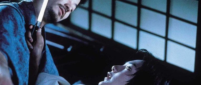 Tabou (Gohatto, Nagisa Ôshima, 1999)