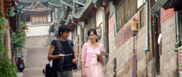 Locataires (2004) Kim Ki-Duk