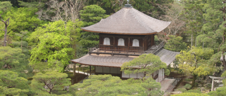 Deuxième jour à Kyoto