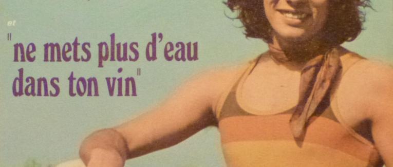 Sapé comme jamais