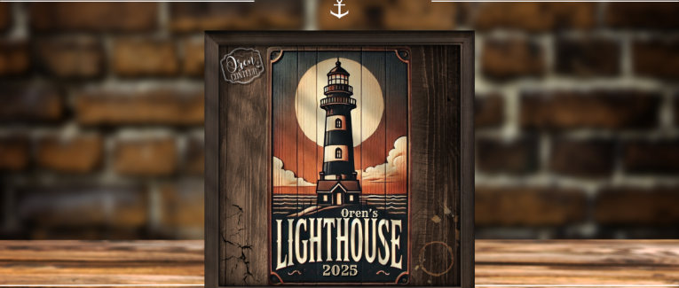 Le LightHouse