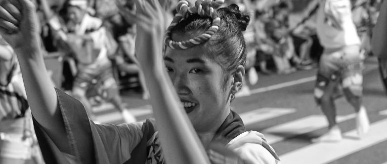 Matsuri , l’âme du Japon