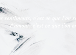 Oui, l'amour se fait.
