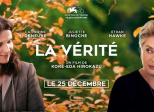 La Vérité (Hirokazu Kore-Eda, 2019)