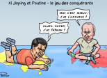 le jeu des conquérants