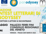Alcuni scatti della premiazione dalla Presidenza del Consiglio regionale del Veneto