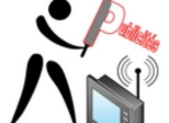 espionnage par la TNT 