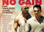 No Pain No Gain