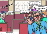 le carnaval à l'Assemblée Nationale