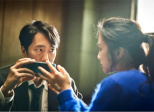 Decision to Leave (2022) Park Chan-wook