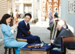 Les Amants sacrifiés (Supai no tsuma, Kiyoshi Kurosawa, 2020)