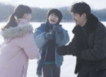 My Sunshine (Boku no ohisama, Hiroshi Okuyama, 2024)