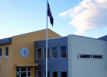 Rooted in the North, Green Tales and the Creative Spirit of Icelandic students - Part I